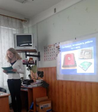 /Files/images/Джерело3.jpg