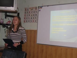 /Files/images/Джерело3_2447.JPG