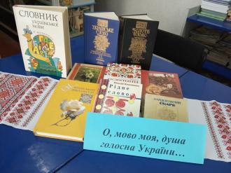 /Files/images/пис3.jpg