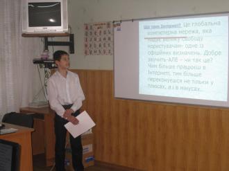 /Files/images/проекти2_2484.JPG