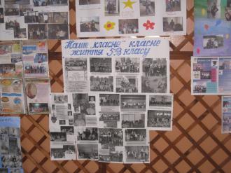 /Files/photogallery/конгаз4.JPG